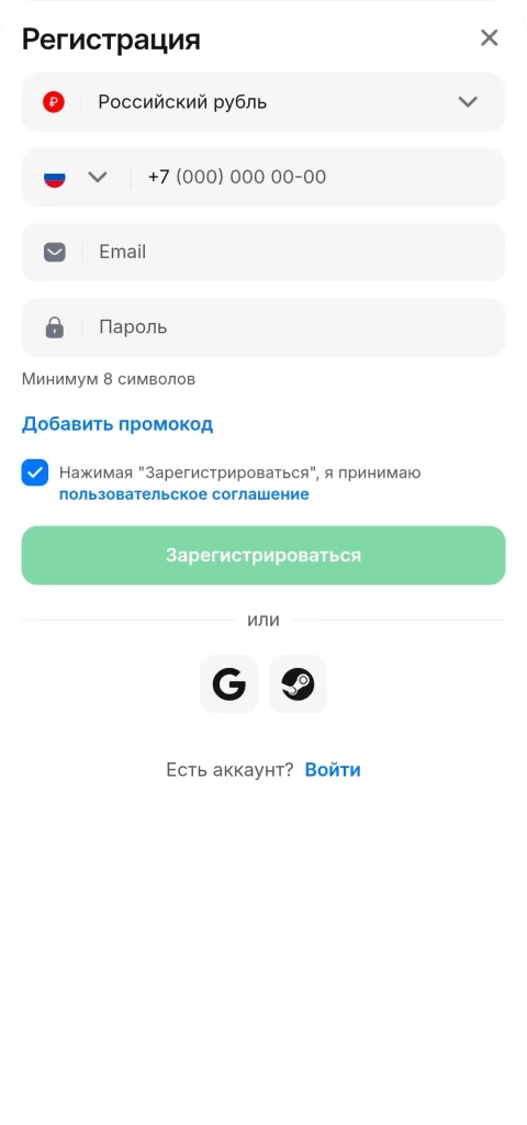 Приложение Game Lacky Bear