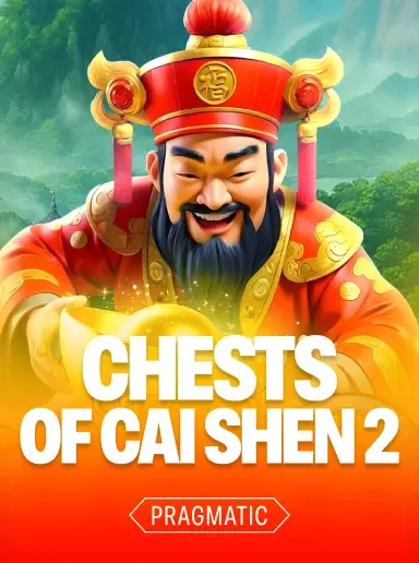 Gates of Heaven 2